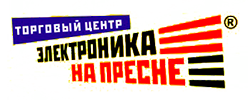Торговый центр Электроника на Пресне
